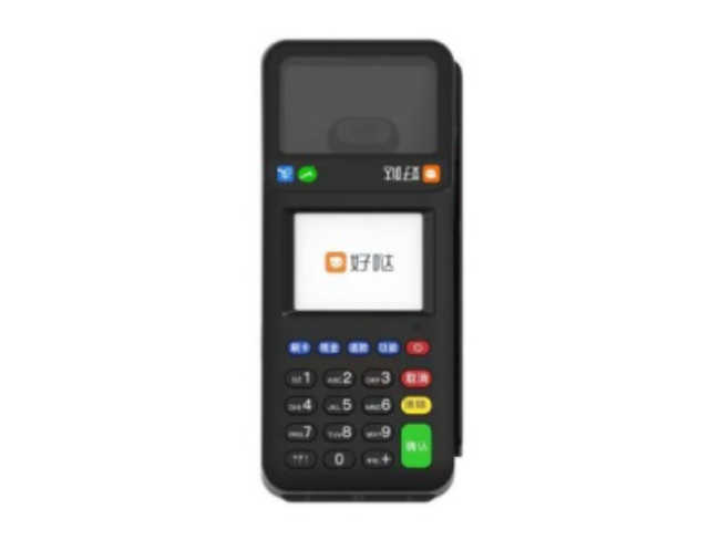 东方好哒收款王